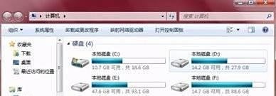 虚拟光驱怎么用