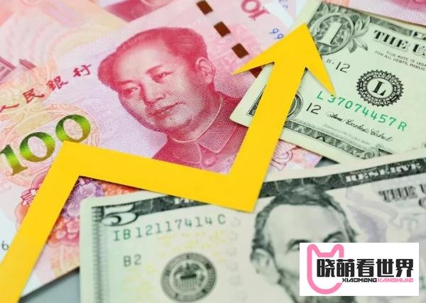 人民币持续升值,房价是否也会被抬升,保房价好还是保汇率好?