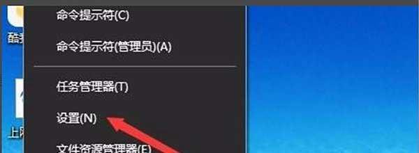 【Win7配置】如何安装hyper-v，尚未在计算机上安装hyper-v