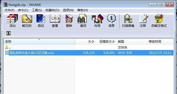 魔兽地图:混乱武林IIIA刀光剑影5.92攻略
