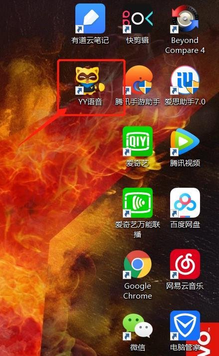Windows版YY语音如何修改频道头像