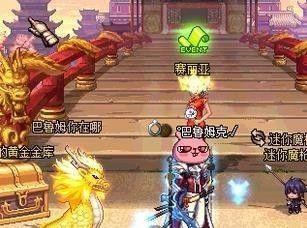 dnf怎么设置一键捡东西把物品移动到自己脚下？