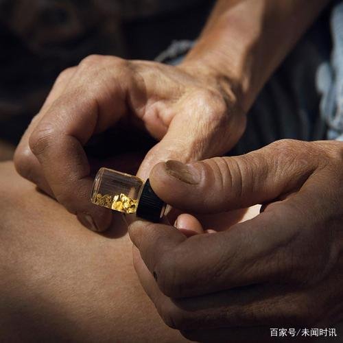 此地遍地都是黄金,淘金者为何却只敢看不敢踏足,如今仍然含量惊人?