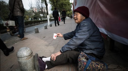 给5块嫌太少,你还遇到过哪些奇葩的乞讨者?