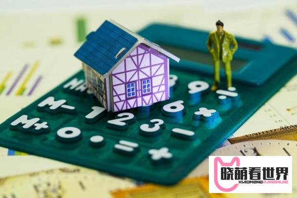 人民币持续升值，房价是否也会被抬升，保房价好还是保汇率好？
