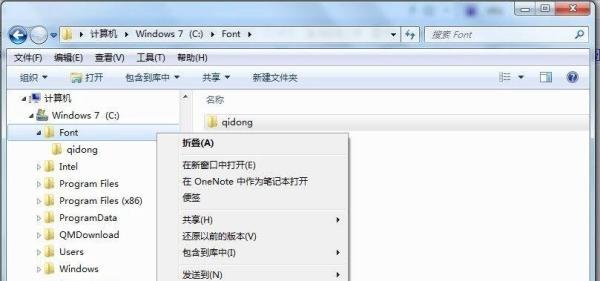 如何处理开机弹淘宝热卖和京东商城的网址