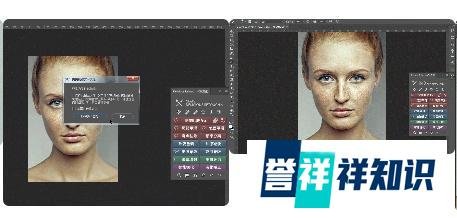 PS必备插件,使用教程分享