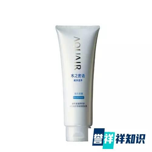 【发型】又想折腾头发?先了解「透明系 」&Boho Wave再说