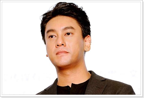 富二代分集剧情介绍