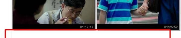 迅雷怎么边下边看