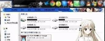 虚拟光驱怎么用