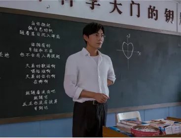 景区挂张东升禁止入内的标语，有什么目的？