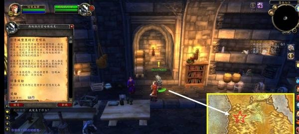 魔兽世界TBC：【影牙城堡】副本有几个任务？