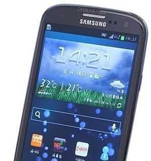 三星i9300怎么样？