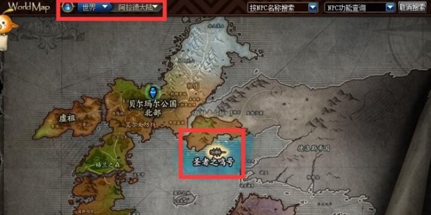 dnf 魂图什么意思