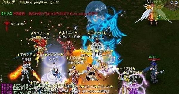 魔兽地图:混乱武林IIIA刀光剑影5.92攻略
