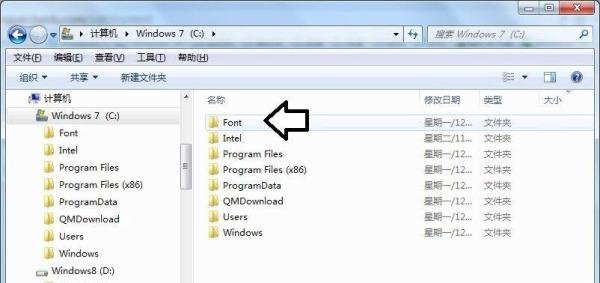 如何处理开机弹淘宝热卖和京东商城的网址