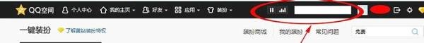 怎么用代码装扮空间