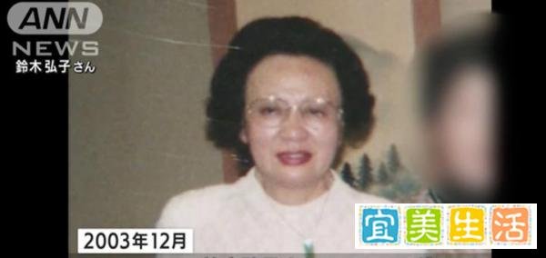 中国留学生杀害日本70岁老太太，逃回国终被逮捕······