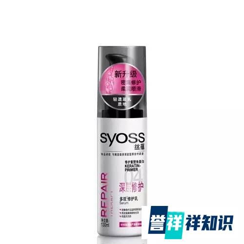 【发型】又想折腾头发?先了解「透明系 」&Boho Wave再说