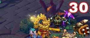 梦幻西游2 如梦奇谭之八行书详细攻略