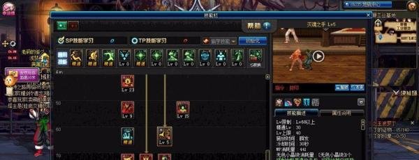dnf帝血弑天搬砖技能要怎么加点?