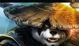 wow魔兽世界怎么退工会