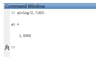 MATLAB 中如何输入  对数函数