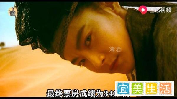 重映片的冷知识，《泰坦尼克号》重映十亿票房，西瓜视频带你吃瓜