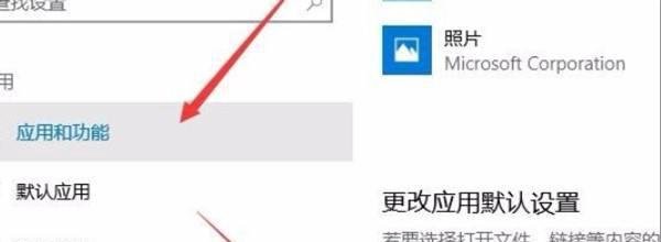 【Win7配置】如何安装hyper-v，尚未在计算机上安装hyper-v