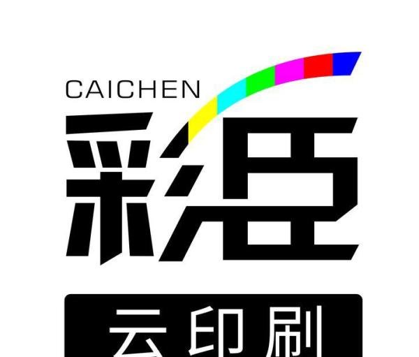电子书刊的分类及特点