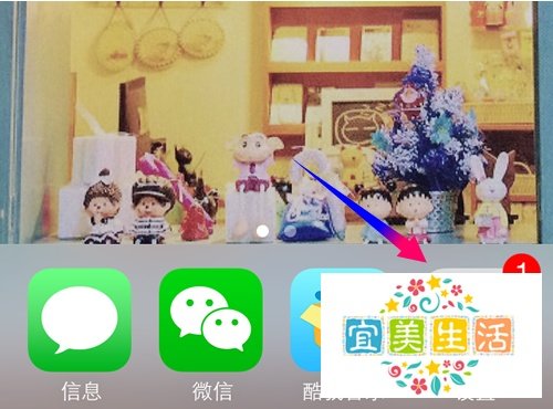 Touch ID怎么设置,iphone5s怎么添加指纹