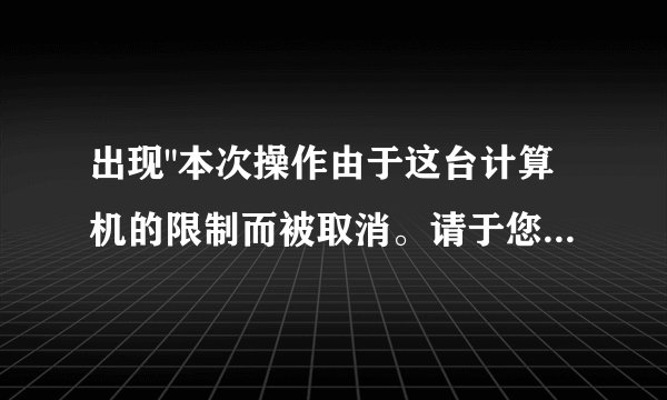 出现