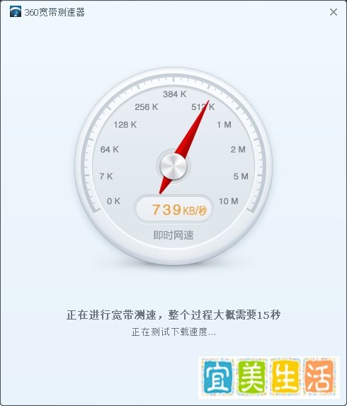 怎么打不开qq空间