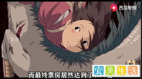 重映片的冷知识，《泰坦尼克号》重映十亿票房，西瓜视频带你吃瓜