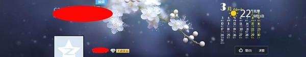 怎么用代码装扮空间