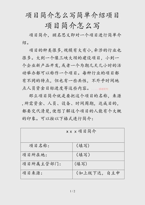 北京蟹岛嘉年华游乐园拆了吗，北京蟹岛城市海景水上乐园为什么拆