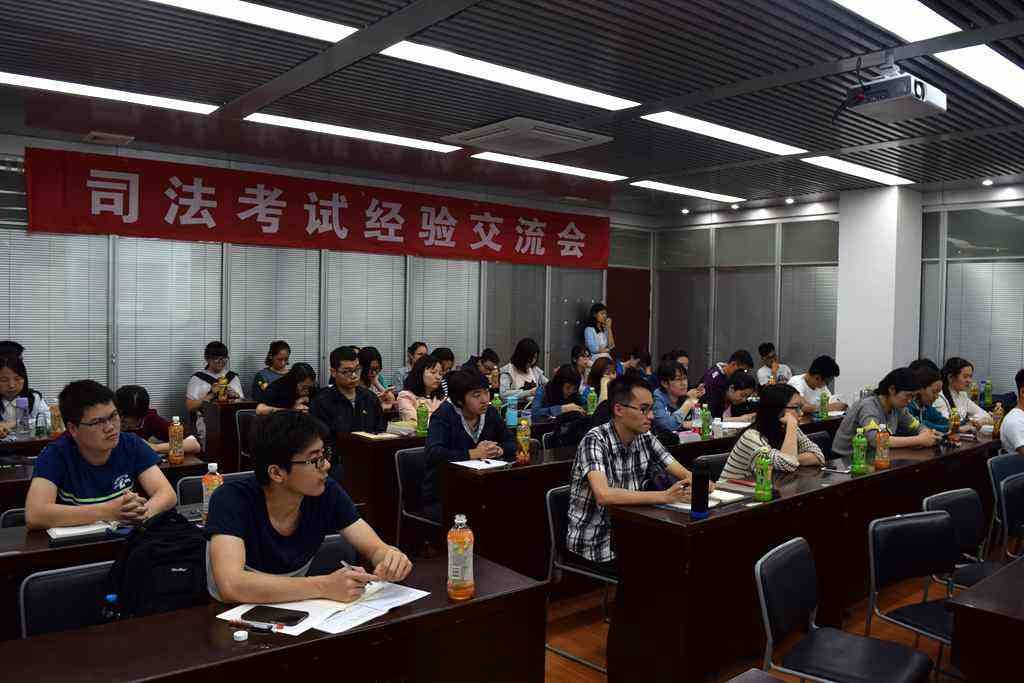 司法考试卷一考什么？