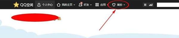 怎么用代码装扮空间