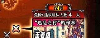 dnf突变草莓怎么获得