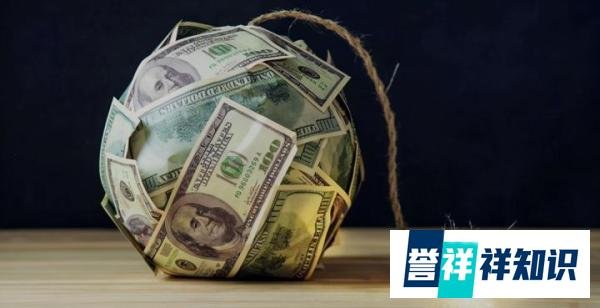 欧美金融危机会影响到中国吗？