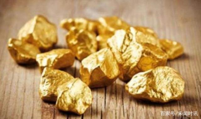 此地遍地都是黄金,淘金者为何却只敢看不敢踏足,如今仍然含量惊人?