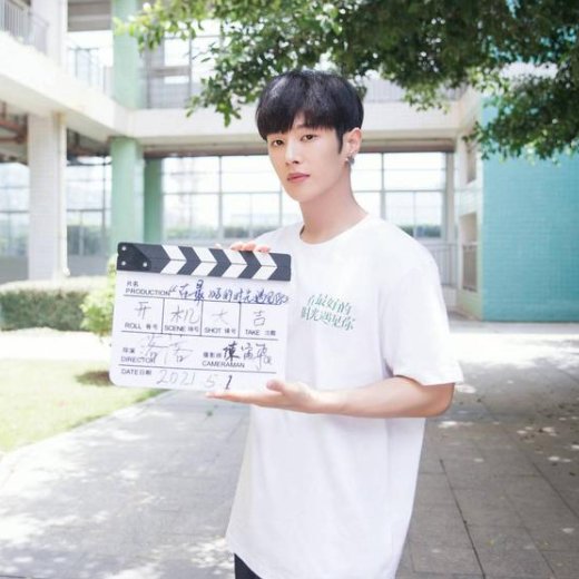 李汶翰《在最好的时光遇见你》开机，他在剧中饰演什么角色？