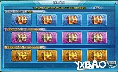qq炫舞秘境冒险8月活动有什么奖励