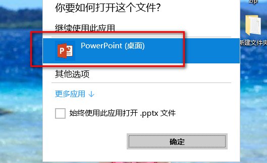dps文件是什么格式,如何打开?