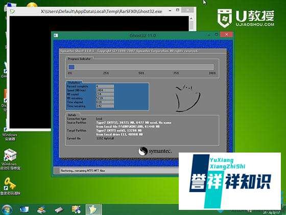 thinkpad e555 如何安装win7操作系统,需要怎么更改boos