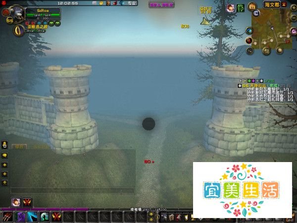 魔兽世界怎样完成巫妖王“天降厄运”任务