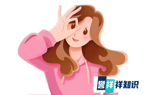 “眼皮跳”不一定是招财或招灾，但可能是眼疾“预警”