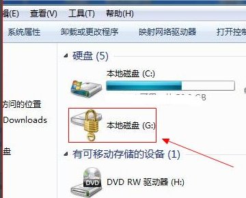 我优盘打不开显示BitLocker 状态:关闭，怎么解决啊？