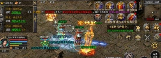 狂暴传奇玄武领域如何进入 蓝月合击玄武领域地图介绍